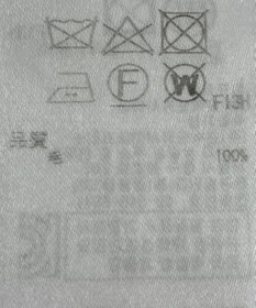 ONWARD Reuse Park 【ICB】スカート春夏