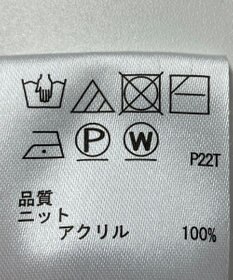 ONWARD Reuse Park 【any SiS】ニット秋冬