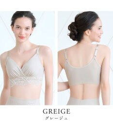 BRADELIS New York 【BRADELIS NewYork peace】綿混ストレッチハイブリッドハートカップブラ25 ブラデリス 吸汗 速乾機能 補正 ブラジャー