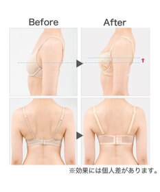 BRADELIS New York 【BRADELIS New York】ウェンディステップ１ブラ23S2 ふんわり包んで土台を作る育乳補整ブラ