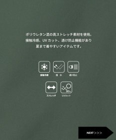 PW CIRCULUS 【MEN】ワイドカーゴパンツ ゴルフ