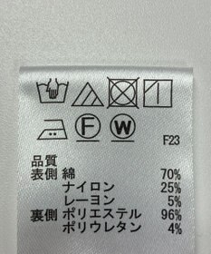 ONWARD Reuse Park 【any SiS】スカート秋冬