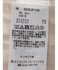 Green Parks きれいシルエットワイドパンツ