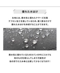 MOONBAT urawaza sim(ウラワザ スリム) 3秒でたためる傘 折りたたみ傘 55cm 大きめ UV