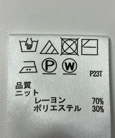 ONWARD Reuse Park 【any SiS】ニット春夏