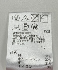 ONWARD Reuse Park 【#Newans】スカート秋冬