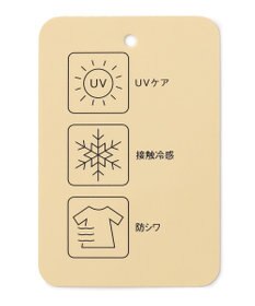 ANY 【UVケア・接触冷感・洗濯機可】ドロストピケ カーディガン