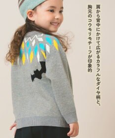 ami amie 【UNISEX】コウモリカーディガン145cm