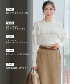 Tiaclasse L モックネックフリルニットトップス