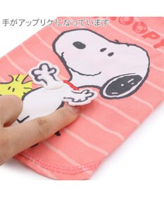 PET PARADISE スヌーピー パタパタ Ｔシャツ 接触冷感 小型犬