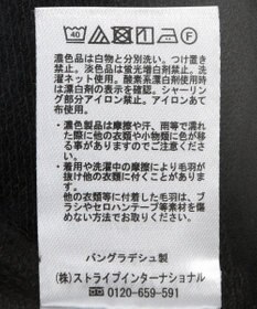 AMERICAN HOLIC ミニ裏毛タックスリーブショートプルオーバー1