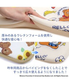 PET PARADISE ミニオン もちっと クール マット