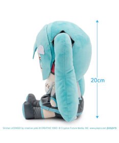 Mother garden しろたん×初音 ミク 初音ミク マスコット