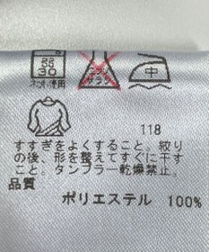 ONWARD Reuse Park 【23区GOLF】カットソー秋冬