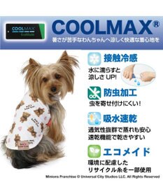 PET PARADISE 犬の服 夏 ひんやり クール メッシュ 接触冷感 虫よけ ミニオン ティムタンクトップ 【小型犬】クールマックスエコメイド