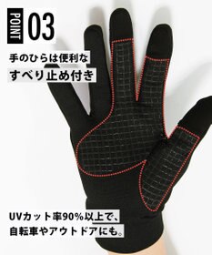 CW-X 【WOMEN】　レディスグローブ　ホット　保温　滑り止めつき　タッチパネル対応　/ワコール　HYY540