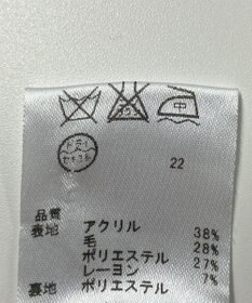 ONWARD Reuse Park 【any SiS】ワンピース秋冬