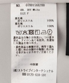 YECCA VECCA シアードット柄ギャザーワンピース