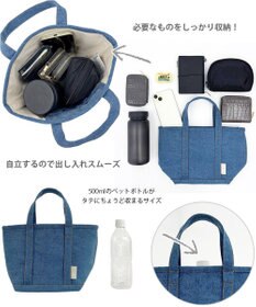 ROOTOTE 1048【舟型フォルム】 SN.デリ.デニム-A