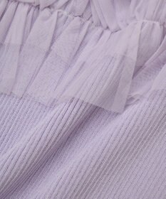 earth music&ecology アシメチュールフリルニットプルオーバー