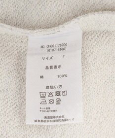 AMERICAN HOLIC 【BEVERLY HILLS POLO CLUB】裏毛ポロスウェット