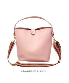 ROOTOTE 1055【ショルダー付きワンハンドル】LT.デリ.ポイント.ショルダー-B