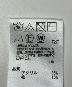 ONWARD Reuse Park 【any SiS】ニット秋冬