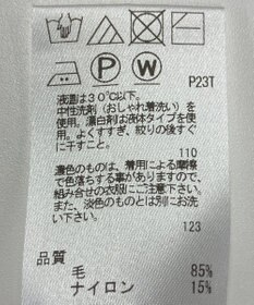 ONWARD Reuse Park 【J.PRESS】ニット秋冬