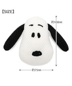 PET PARADISE スヌーピー デンタル フェイス トイ