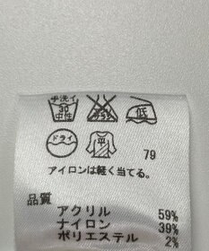 ONWARD Reuse Park 【any SiS】ニット春夏