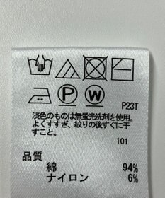 ONWARD Reuse Park 【any SiS】ニット秋冬