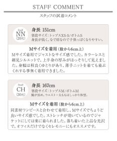 Tiaclasse L 【ダブルクロス・洗える】カラーレスジャケット