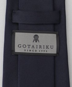 GOTAIRIKU セレモニー/お受験に最適【日本製】シルク ネクタイ_紺無地