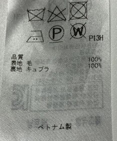 ONWARD Reuse Park 【23区】スカート秋冬