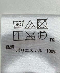 ONWARD Reuse Park 【any FAM】スカート秋冬