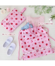 Mother garden マザーガーデン 野いちご お着替え巾着 《いちご柄》