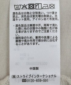 Green Parks ピグメントボートネックプルオーバー