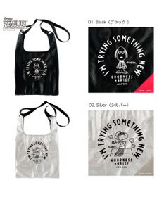 ROOTOTE 8447【スヌーピー】IP.ルーショッパー.メタリック.ピーナッツ-0Q