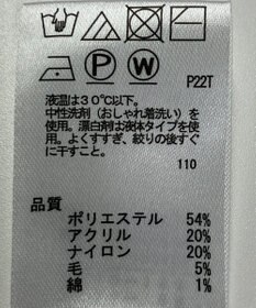 ONWARD Reuse Park 【any SiS】ニット秋冬