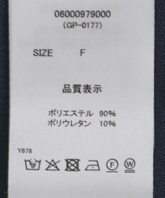 Green Parks ・ｓｗｉｎｇ　ｂｙ　ロングフレアスカート