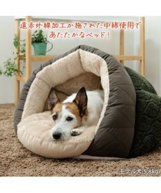 PET PARADISE ペットパラダイス 遠赤外線 ドーム型 寝袋 《オニオン柄》 小型犬