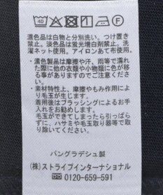 AMERICAN HOLIC 異素材ライン切替プルオーバー