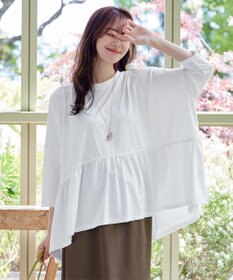 Tiaclasse 【洗える】ギャザーポンチョカットソープルオーバー
