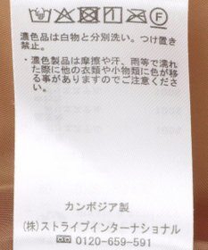 earth music&ecology 【WEB限定】ダブルステッチキルティングコート