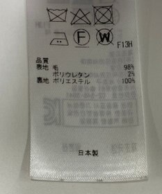 ONWARD Reuse Park 【23区】スカート秋冬