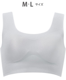 WACOAL 【GOCOCi ゴコチ】 ノンワイヤーブラ ベタつきにくく乾きやすい 通気性がよい 立体的なバストシルエット ブラトップ ハーフトップ レディース CGG571 /ワコール