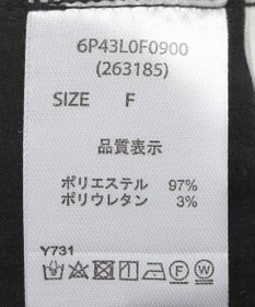 Green Parks ・ＥＬＥＮＣＡＲＥ　ＤＵＥ　ハーフパンツ