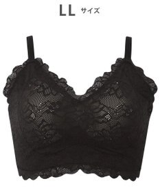 WACOAL 【GOCOCi ゴコチ】 ブラレット アウターにひびきにくい 肌あたりのやさしいレース ワイヤレス ブラジャー ノンワイヤーブラ レディース CGG297 /ワコール