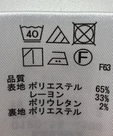 ONWARD Reuse Park 【any SiS】スカート秋冬