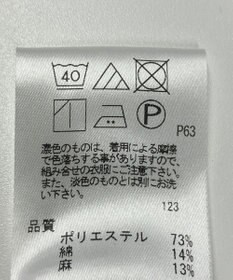 ONWARD Reuse Park メンズ商品【JOSEPH HOMME】シャツ春夏